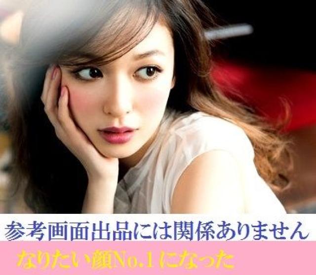 XG@瓰QOOT@SP݃Rv[g83  ^gObY 