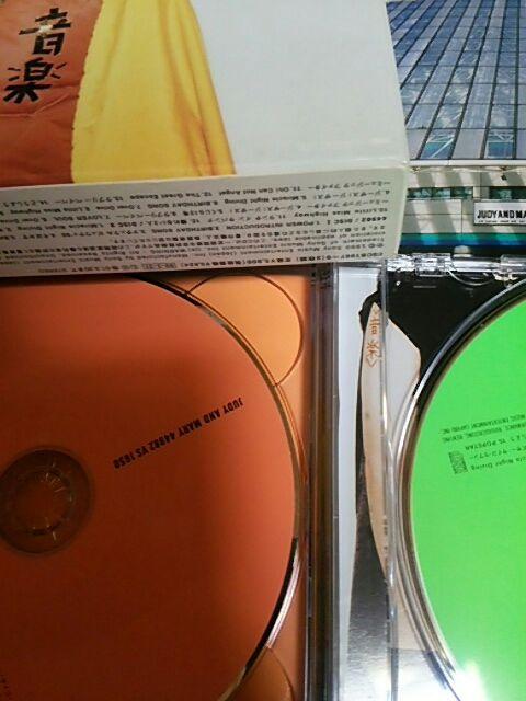 3gCuCD JUDY AND MARY 44982VS1650 WfB}  ^gObY 