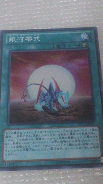 ͗뎮@X[p[   g[fBOJ[h 