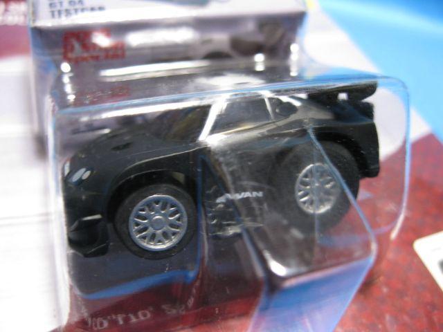 ◆絶版チョロQ★トヨタ☆スープラGT 04テストカー★未開封◆ < ホビー  ◆絶版チョロQ★トヨタ☆スープラGT 04テストカー★未開封◆ < ホビーの