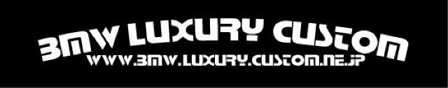 BMWドレスアップステッカーbmw50cm < 自動車/バイク BMWドレスアップステッカーbmw50cm < 自動車/バイク