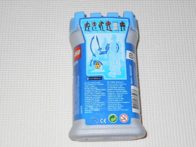 LEGO 8771 KNIGHTS' KINGDOM ナイツキングダム レゴ★新品未開封 < おもちゃ  LEGO 8771 KNIGHTS' KINGDOM ナイツキングダム レゴ★新品未開封 < おもちゃの