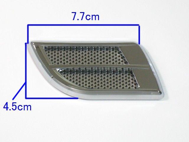 高品質汎用ダミーダクトtype53フェンダーへのアクセントに < 自動車/バイク 高品質汎用ダミーダクトtype53フェンダーへのアクセントに < 自動車/バイク