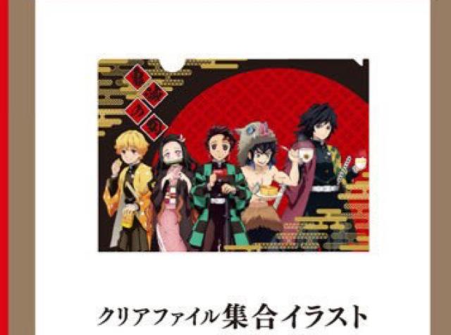 Sł̐n CI W Xg1_   Aj/R~bN/LN^[ 