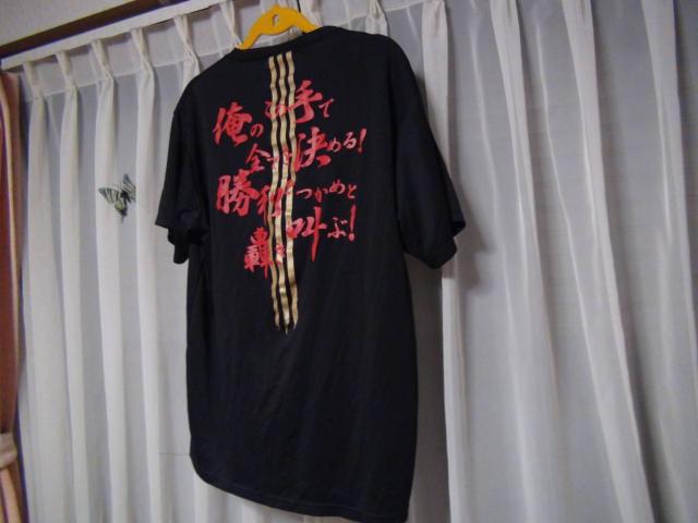 adidasのTシャツ(M)ブラック !。 < ブランド  adidasのTシャツ(M)ブラック !。 < ブランドの