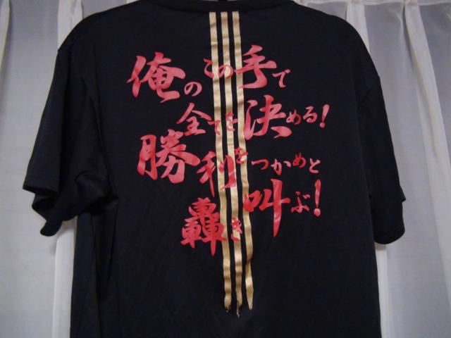 adidasのTシャツ(M)ブラック !。 < ブランド  adidasのTシャツ(M)ブラック !。 < ブランドの