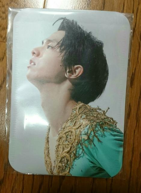 ロッテ  羽生結弦 カードファイル 非売品 < タレントグッズ  ロッテ  羽生結弦 カードファイル 非売品  < タレントグッズの