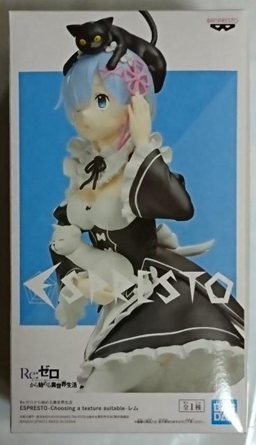 Re:ゼロ から 始める異世界生活 ESPRESTO レム Choosing a texture suitable レム < アニメ/コミック/キャラクター Re:ゼロ から 始める異世界生活 ESPRESTO レム Choosing a texture suitable レム < アニメ/コミック/キャラクターの