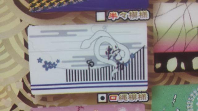 Sł̐n aBIGuPbgG  Aj/R~bN/LN^[ 