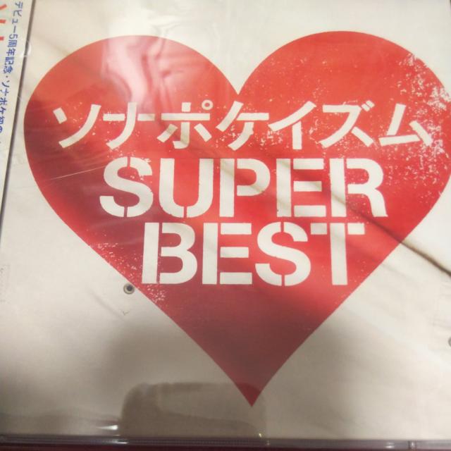 JQgCD \i[|Pbg \i|PCY SUPER BEST   ^gObY 