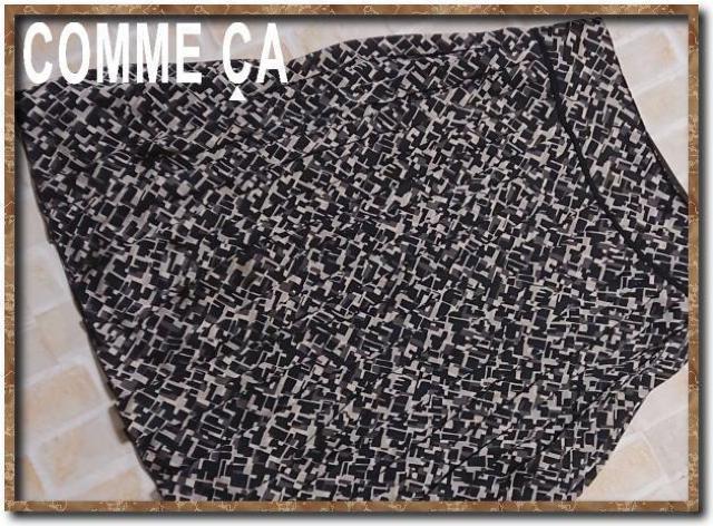 �R���T�@�v�����g�v���[�c�X�J�[�g  �� �u�����h�� 