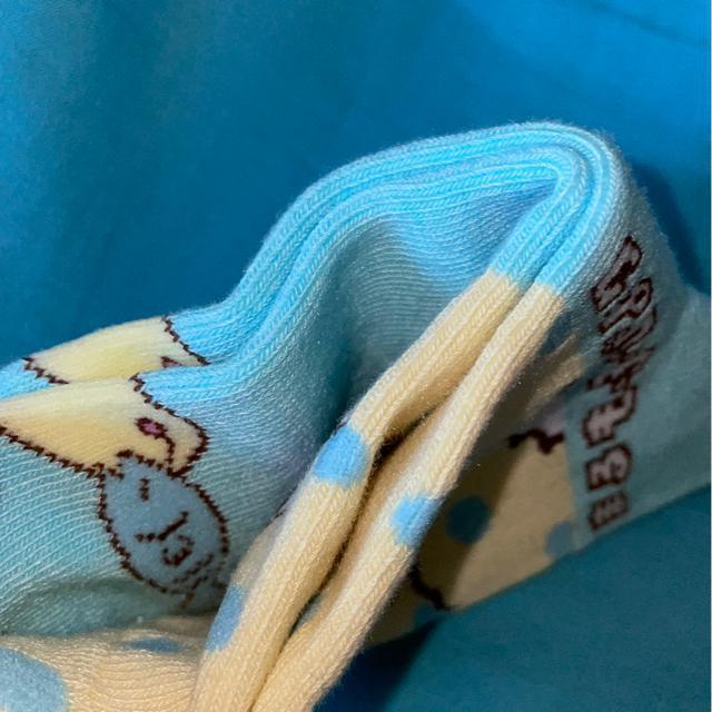 ♯新品♯まるもふびより☆☆可愛靴下ソックス19→24 < キッズ/ベビー  ♯新品♯まるもふびより☆☆可愛靴下ソックス19→24 < キッズ/ベビーの