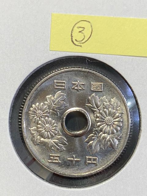 50円白銅貨 平成31年B 送料無料 < ホビー 50円白銅貨 平成31年B 送料無料 < ホビーの