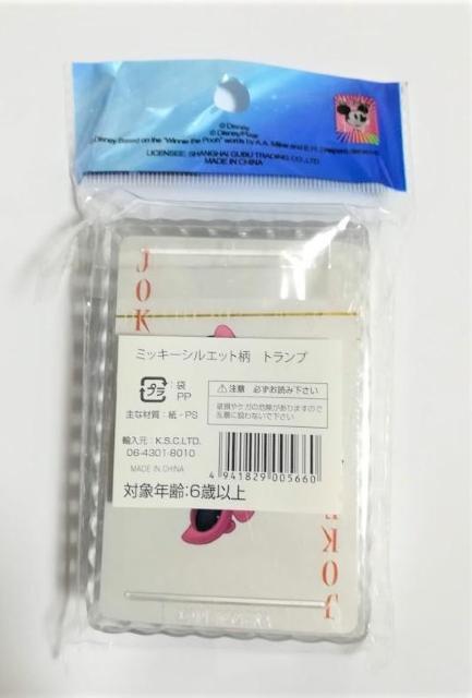ミニーマウス★トランプ★プラスチックケース付き★新品未開封★ディズニー★ < アニメ/コミック/キャラクター ミニーマウス★トランプ★プラスチックケース付き★新品未開封★ディズニー★ < アニメ/コミック/キャラクターの