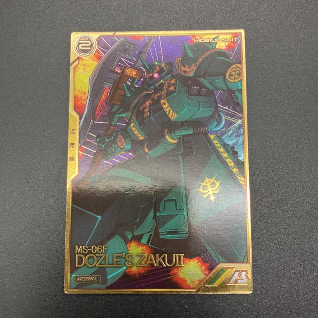  A[Zix[X UNU hYEUrp@ AR01-011  g[fBOJ[h 