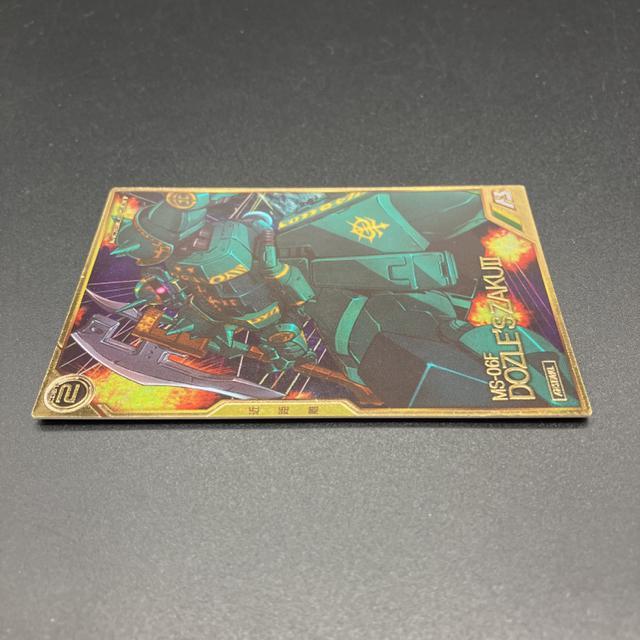  A[Zix[X UNU hYEUrp@ AR01-011  g[fBOJ[h 