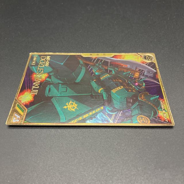  A[Zix[X UNU hYEUrp@ AR01-011  g[fBOJ[h 