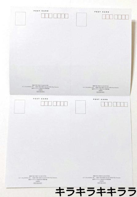 �sNew�t�����O�W�����v�Ԃ����ݕt�^�E�uTHE FIRST SLAM DUNK-�X�����_���N-�v�|�X�g�J�[�h4��Z�b�g �� �A�j��/�R�~�b�N/�L�����N�^�[�� 