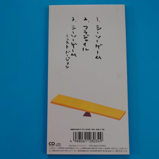 8cmシングルCD◇Mr.Children◇シーソーゲーム < タレントグッズ  8cmシングルCD◇Mr.Children◇シーソーゲーム < タレントグッズの