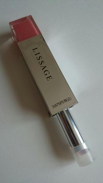 リサージ★クリーミィフィットルージュ★BE-2★ベージュ系★ < 香水/コスメ/ネイル リサージ★クリーミィフィットルージュ★BE-2★ベージュ系★ < 香水/コスメ/ネイルの