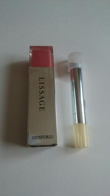 リサージ★クリーミィフィットルージュ★BE-2★ベージュ系★ < 香水/コスメ/ネイル リサージ★クリーミィフィットルージュ★BE-2★ベージュ系★ < 香水/コスメ/ネイルの