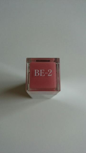 リサージ★クリーミィフィットルージュ★BE-2★ベージュ系★ < 香水/コスメ/ネイル リサージ★クリーミィフィットルージュ★BE-2★ベージュ系★ < 香水/コスメ/ネイルの