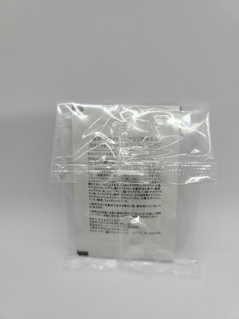 /GgHX/PAGbZX/pzCgjONAZ1mL~3  /RX/lC 
