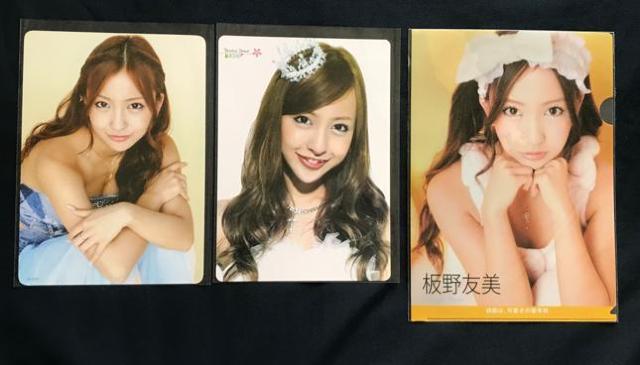 〇 板野友美 「下敷き・クリアファイル」 < タレントグッズ  〇 板野友美 「下敷き・クリアファイル」  < タレントグッズの