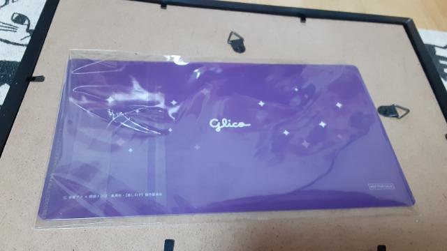 �����̎q�`�P�b�g�z���_�[���~�j�N���A�t�@�C��        glico  �W��ver