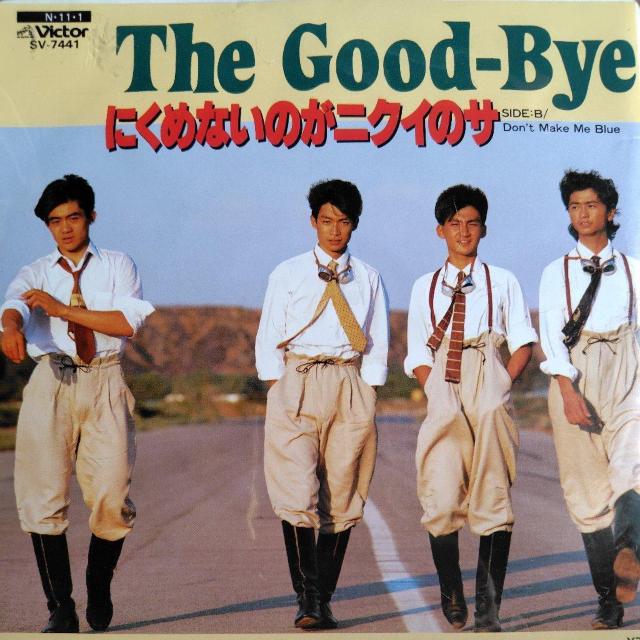 The Good-Bye@ɂ߂Ȃ̂jNC̃T   CD/DVD/rfI 