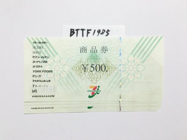 Zu&ACi 2000~|Cgpɂǂ   `Pbg/ 