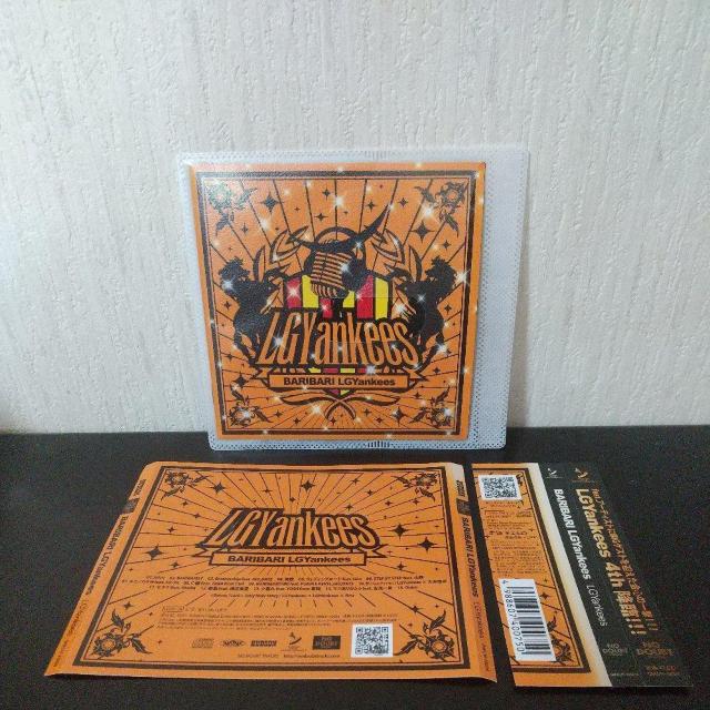 LGYankees『BARIBARI LGYankees』渡辺美里 大友康平 < CD/DVD/ビデオ  LGYankees『BARIBARI LGYankees』渡辺美里 大友康平  < CD/DVD/ビデオの