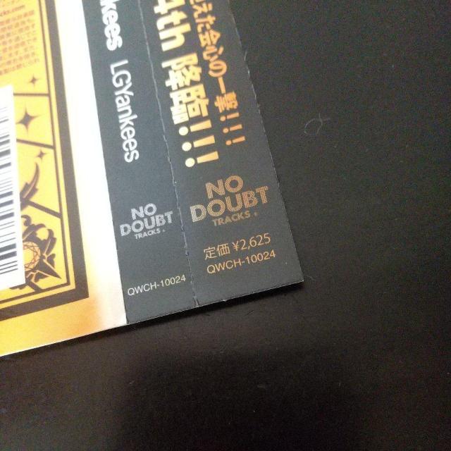 LGYankees『BARIBARI LGYankees』渡辺美里 大友康平 < CD/DVD/ビデオ  LGYankees『BARIBARI LGYankees』渡辺美里 大友康平 < CD/DVD/ビデオの