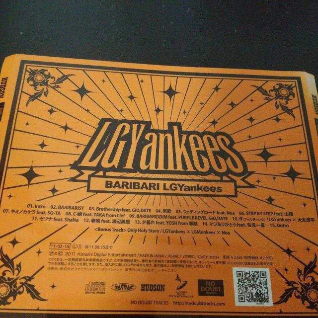 LGYankees『BARIBARI LGYankees』渡辺美里 大友康平 < CD/DVD/ビデオ  LGYankees『BARIBARI LGYankees』渡辺美里 大友康平 < CD/DVD/ビデオの