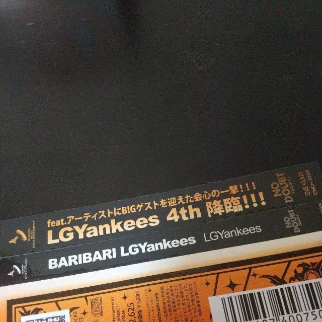LGYankees『BARIBARI LGYankees』渡辺美里 大友康平 < CD/DVD/ビデオ  LGYankees『BARIBARI LGYankees』渡辺美里 大友康平 < CD/DVD/ビデオの
