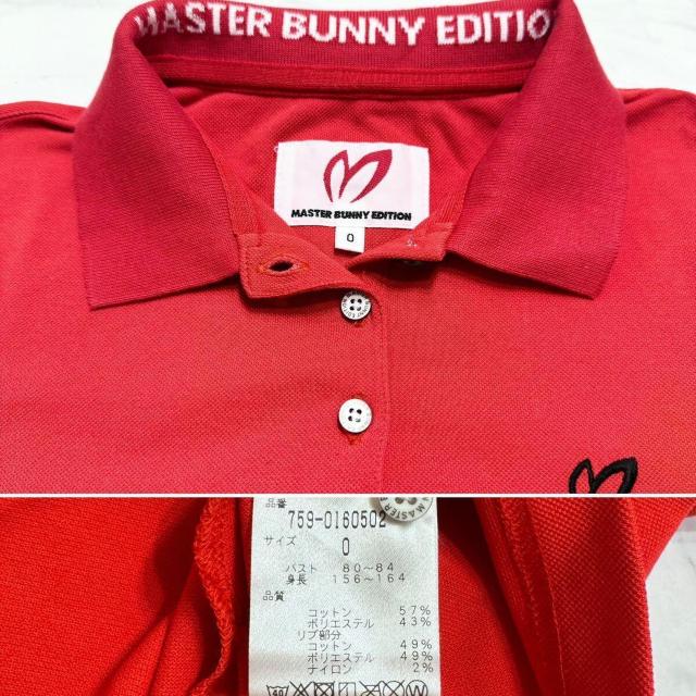 マスターバニーエディション ポロシャツ赤#0 < レジャー/スポーツ マスターバニーエディション ポロシャツ赤#0 < レジャー/スポーツの