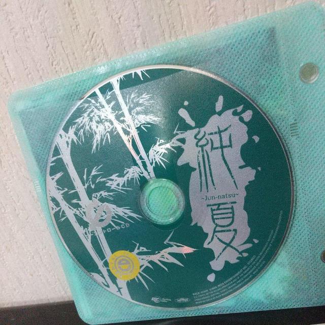 GCWAGWjAwā`Jun natsu`xYANAGIMAN avex  CD/DVD/rfI 