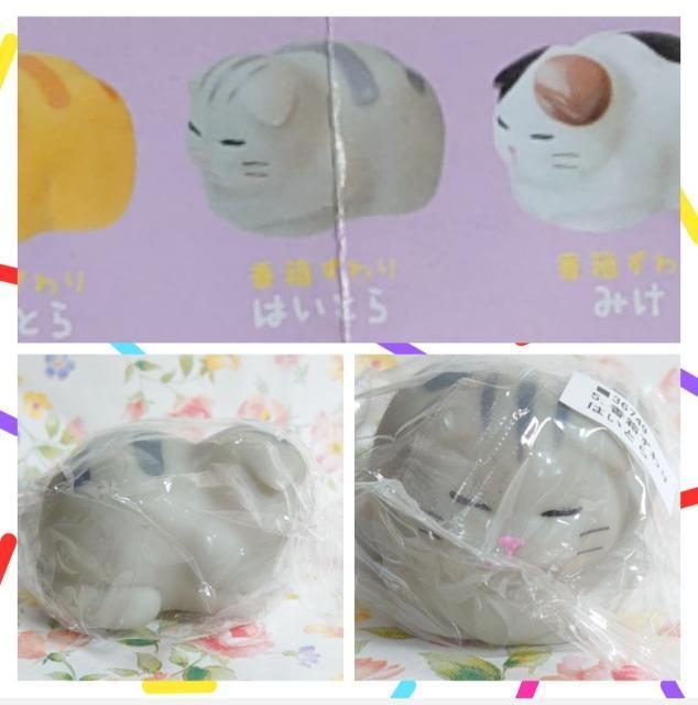 【定形外送料無料】ガチャガチャ○『猫』お得6点セット@ < ホビー  【定形外送料無料】ガチャガチャ○『猫』お得6点セット@ < ホビーの