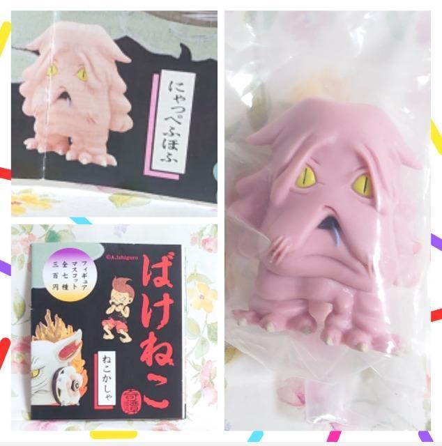 【定形外送料無料】ガチャガチャ○『猫』お得6点セット@ < ホビー  【定形外送料無料】ガチャガチャ○『猫』お得6点セット@ < ホビーの