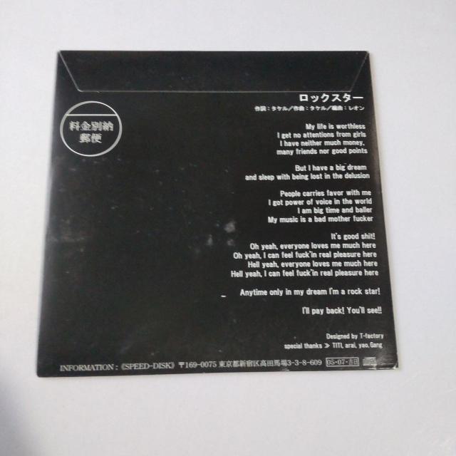 MdIySHOXXzbNX^[/IyBe[Wz ^P -S  CD/DVD/rfI 