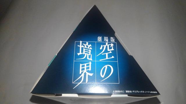 ̋E@񔄕i@@POP@AN@V @|bv  Aj/R~bN/LN^[ 