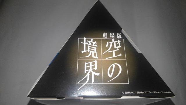 ̋E@񔄕i@@POP@AN@V @|bv  Aj/R~bN/LN^[ 