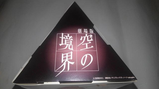̋E@񔄕i@@POP@AN@V @|bv  Aj/R~bN/LN^[ 