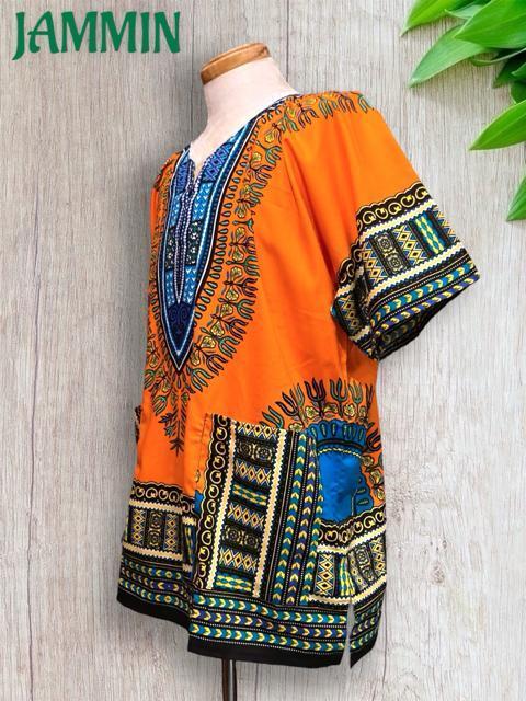 アフリカ民族衣装ダシキ★オレンジ★アジアン★アフリカン★ダンス < 男性ファッション  アフリカ民族衣装ダシキ★オレンジ★アジアン★アフリカン★ダンス < 男性ファッションの