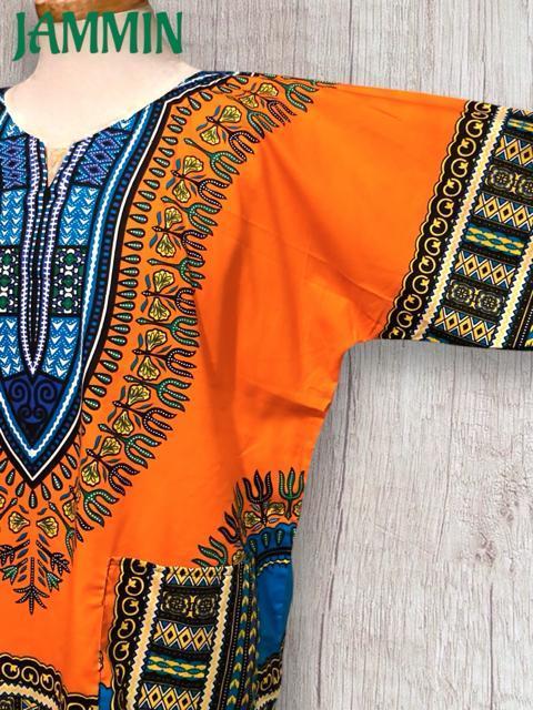 アフリカ民族衣装ダシキ★オレンジ★アジアン★アフリカン★ダンス < 男性ファッション  アフリカ民族衣装ダシキ★オレンジ★アジアン★アフリカン★ダンス < 男性ファッションの