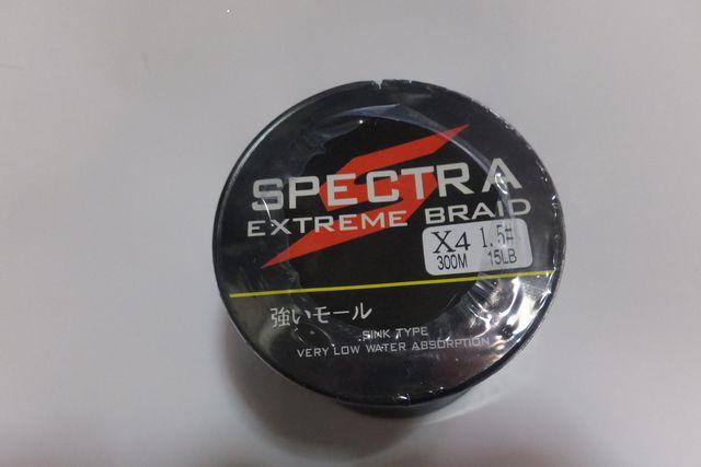 PEライン4編 300m 1.5号 2.0号 3.0号 4.0号 5.0号 1個 青色 < レジャー/スポーツ PEライン4編 300m 1.5号 2.0号 3.0号 4.0号 5.0号 1個 青色 < レジャー/スポーツの