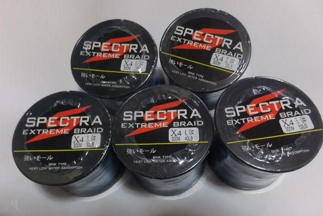 PEライン4編 300m 1.5号 2.0号 3.0号 4.0号 5.0号 1個 青色 < レジャー/スポーツ PEライン4編 300m 1.5号 2.0号 3.0号 4.0号 5.0号 1個 青色 < レジャー/スポーツの