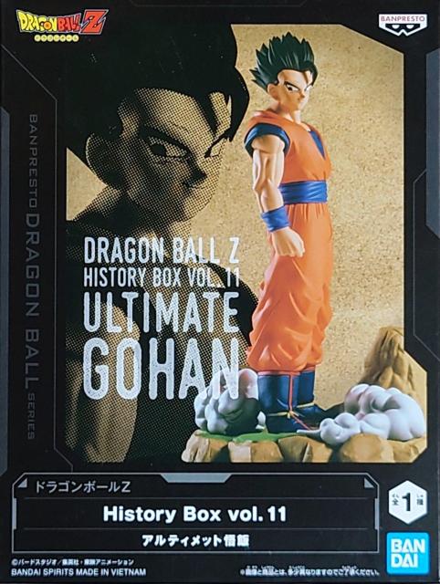 ドラゴンボールZ History Box vol.11 孫 悟飯 < アニメ/コミック/キャラクター  ドラゴンボールZ History Box vol.11 孫 悟飯  < アニメ/コミック/キャラクターの