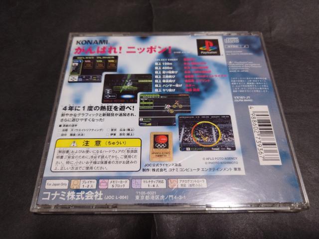 PS ΂!jb|!IsbN2000  Q[{/\tg 