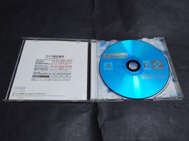 PS ΂!jb|!IsbN2000  Q[{/\tg 